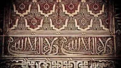 بن يونس ماجن يفتح 'الباب السابع' في مواجهة التفاهة والذكاء الاصطناعي بالشعر الغاضب