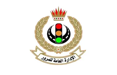 تحويل السير قرب منطقة سار في البحرين بعد حادث سقوط شظايا على شارع خليفة بن سلمان