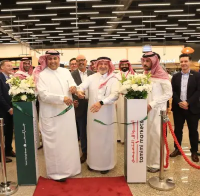 أسواق التميمي تطلق مفهوم 