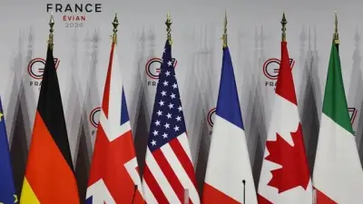 مجموعة السبع ودول الخليج تعقدان اجتماعاً طارئاً الأسبوع المقبل لتأمين مضيق هرمز