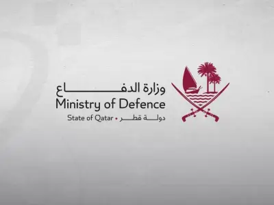 وزارة الدفاع القطرية تعلن إحباط هجوم إيراني بطائرات مسيرة على أراضيها