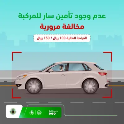 وزير التعليم يعلن عن إطلاق برنامج جديد لدعم الطلاب الموهوبين في المملكة