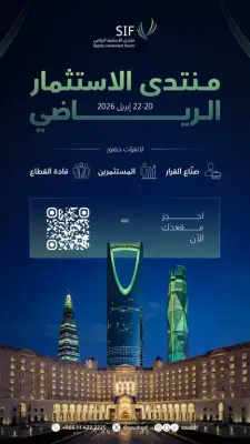 وزير التعليم يعلن عن إطلاق برنامج جديد لدعم الطلاب الموهوبين في المملكة