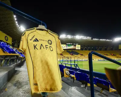 خبير قانوني يكشف: شرط وحيد لرفع الرقابة المالية عن نادي النصر