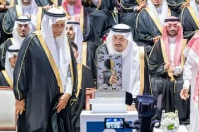 وزير التعليم يعلن عن إطلاق برنامج جديد لتعزيز التميز الأكاديمي في الجامعات السعودية