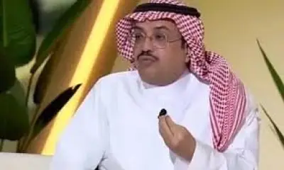 وزير الصحة السعودي يعلن عن إطلاق برنامج وطني للكشف المبكر عن السرطان