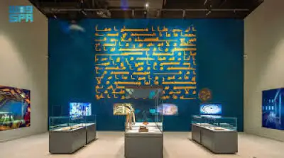 وزير التعليم يعلن عن إطلاق برنامج جديد لدعم الطلاب الموهوبين في المدارس السعودية