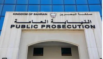 وزير التعليم يعلن عن إطلاق برنامج جديد لتعزيز مهارات الطلاب في الرياضيات والعلوم