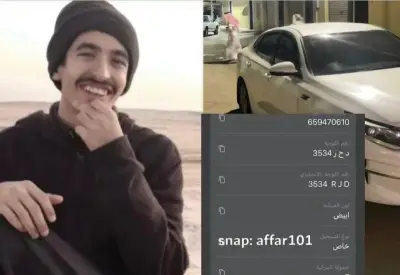 وزير الصحة السعودي يعلن عن إطلاق برنامج وطني شامل للكشف المبكر عن السرطان