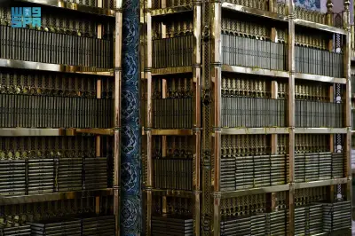 وزير الصحة السعودي يعلن عن إطلاق برنامج وطني للكشف المبكر عن الأمراض المزمنة