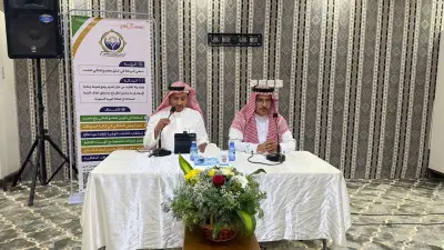 نادي الثقافة والفنون بصبيا يناقش ظاهرة التفاهة في أمسية فكرية بعنوان «فتنة الوهم»