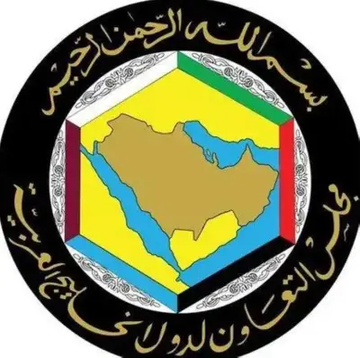 مجلس التعاون الخليجي يبحث حلًا دائمًا للأزمة الإقليمية ويؤكد على أهمية الجهود المشتركة