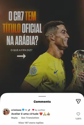 رونالدو يرد على منتقدي البطولة العربية: «التقبل فضيلة» بعد اعتماد الفيفا الرسمي