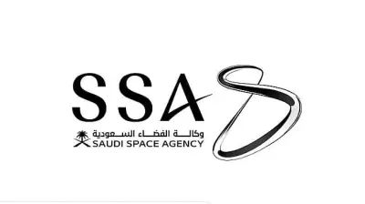 جامعة أم القرى تطور قمراً صناعياً مبتكراً بالتعاون مع وكالة الفضاء السعودية