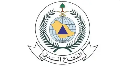 الدفاع المدني يحذر من أمطار غزيرة في مكة المكرمة ويطالب بالالتزام بالإرشادات