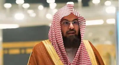 السديس يؤكد: صيانة الكعبة المشرفة تجسيد لتعظيم البيت العتيق وخدمة الحرمين