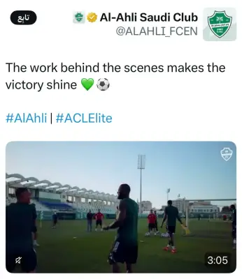 تلميحات النصر والأهلي على منصة 