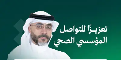 وزير التعليم يعلن عن إطلاق برنامج جديد لدعم الطلاب الموهوبين في المملكة