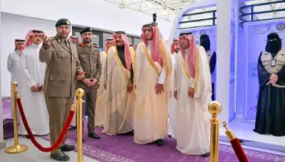 برعاية أمير الباحة.. انطلاق برنامج توعوي لمكافحة المخدرات والمؤثرات العقلية