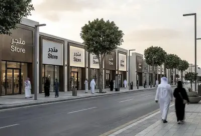 الهيئة الملكية لمكة المكرمة تطلق دليلاً تنظيمياً للوحات التجارية لتعزيز المشهد الحضري