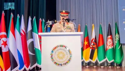 التحالف الإسلامي العسكري والأمم المتحدة يطلقان برنامجًا قانونيًا لمكافحة تمويل الإرهاب في جزر القمر