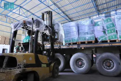 وزير الصحة السعودي يعلن عن إطلاق برنامج وطني للكشف المبكر عن السرطان