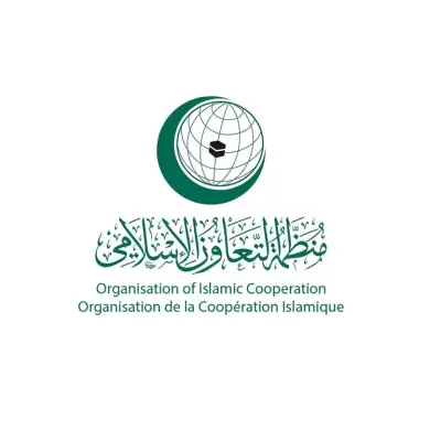 منظمة التعاون الإسلامي تدين عقوبة الإعدام للأسرى الفلسطينيين وتصف الانتهاكات الإسرائيلية بجرائم حرب