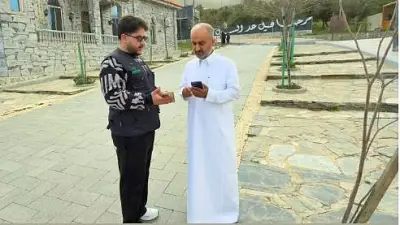 أمانة الباحة تطلق مبادرة رقمية للتراث عبر رمز الاستجابة السريع في اليوم العالمي