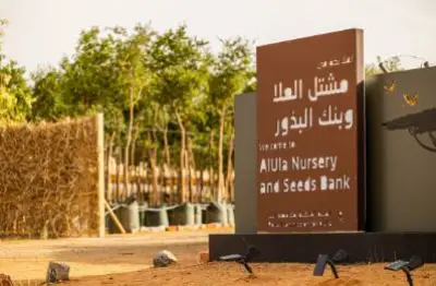 وزير التعليم يعلن عن إطلاق برنامج جديد لدعم الطلاب الموهوبين في المدارس الحكومية