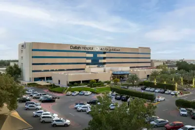 عملية جراحية متقدمة تنقذ شاباً من إصابات حوض معقدة في مستشفى دله بالأحساء