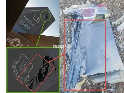 إيران تعلن إسقاط مقاتلة F-35 وتنفيذ أمريكي في تصعيد عسكري متصاعد