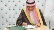 السعودية توقع برنامجًا تعليميًا لدعم أطفال غزة بمدارس ميدانية لـ1000 طالب