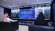 مؤشر الأسهم السعودية يغلق مرتفعًا عند 11179.95 نقطة