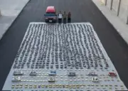 مصر تضبط مخدرات بـ116 مليون جنيه في صحراء السويس