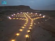 موسم العرمة للسياحة البيئية يستقطب 1.7 مليون زائر في نسخته الخامسة