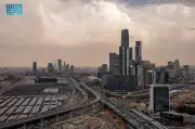 ارتفاع معدل التضخم السنوي في السعودية إلى 1.8% خلال مارس 2026