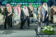 أمير الرياض يرعى تخريج 1800 طالب من الجامعة السعودية الإلكترونية