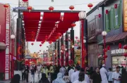 السعودية تسجل أعلى إنفاق للزوار الدوليين في 2025 بقيمة 160 مليار ريال