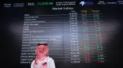 مؤشر تداول السعودي يسجل أعلى إغلاق منذ نوفمبر 2025 بارتفاع 9.5% منذ بداية 2026