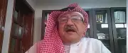 الصندوق الدولي يتوقع نمواً قوياً للاقتصاد السعودي في 2027 بفضل رؤية 2030 والعلاقات الدولية