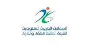 هيئة الغذاء والدواء تُخالف 23 منشأة صيدلية وتفرض غرامات تتجاوز 1.2 مليون ريال