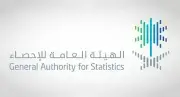 تفاوت صادم في معدلات السمنة بالمملكة: القصيم تتصدر بـ28% بينما نجران تسجل 13% فقط
