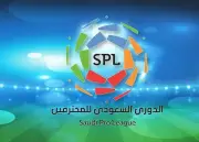 رابطة الدوري السعودي تعلن جدول مباريات الجولات 30 و31 و32 مع تعديلات استثنائية
