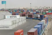 السعودية تمدد التخزين المجاني في ميناء الرياض الجاف إلى 30 يوماً