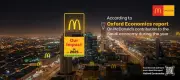 تقرير: ماكدونالدز السعودية تساهم بـ 3.6 مليار ريال في الناتج المحلي وتدعم 22.5 ألف وظيفة