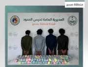 حرس الحدود في عسير يضبط 4 مهربين يمنيين مع 40 كيلوغرامًا من القات المخدر