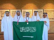 المنتخب السعودي للفيزياء يحصد 4 جوائز دولية في أولمبياد شمال البلطيق بإستونيا