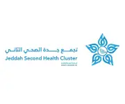 452 ألف زيارة لمراكز الرعاية الصحية في جدة خلال الربع الأول