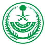 تحذير من التعصب القبلي وعقوبات تصل للسجن 5 سنوات وغرامة 3 ملايين