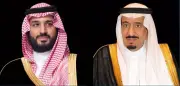 السعودية تمدد وديعة بقيمة 5 مليارات دولار وتقدم إضافية بـ3 مليارات للبنك المركزي الباكستاني